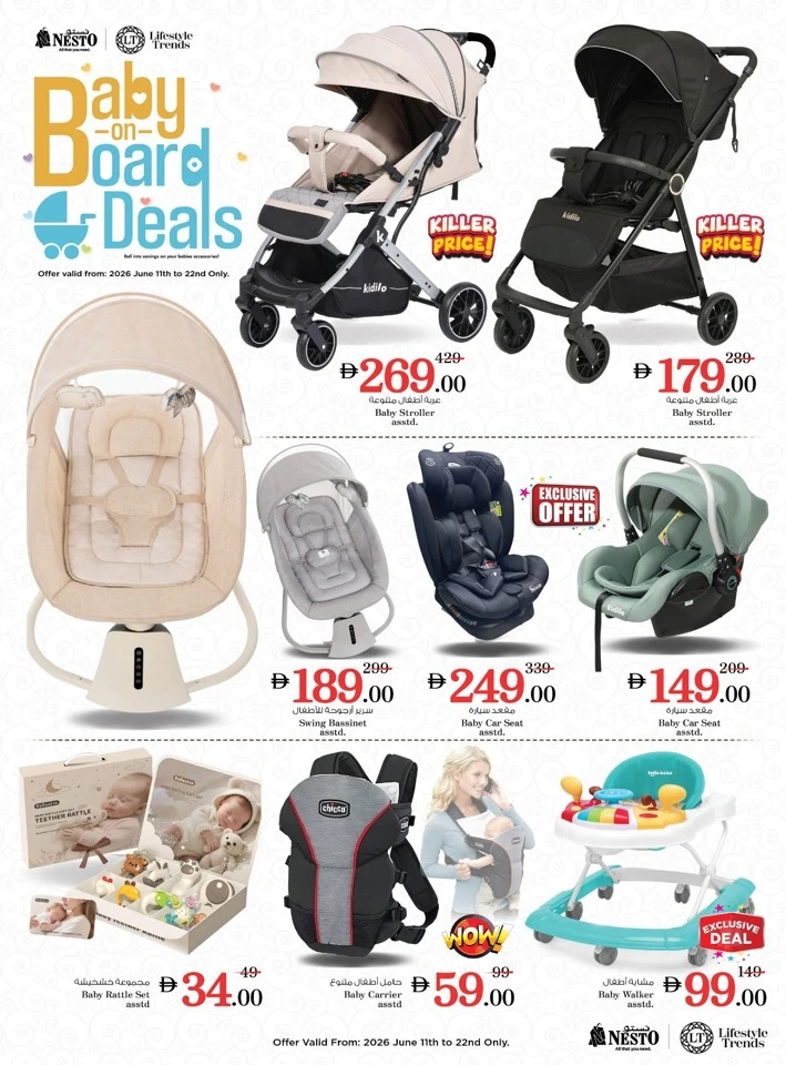 Nesto Baby On Board Deals