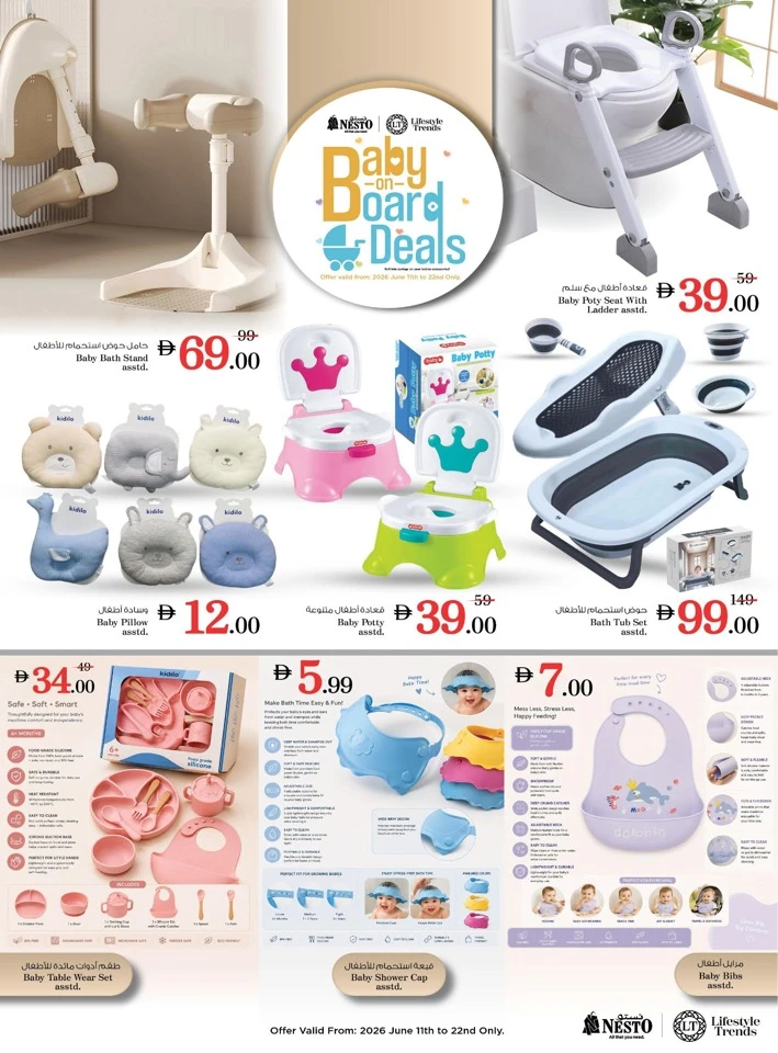 Nesto Baby On Board Deals