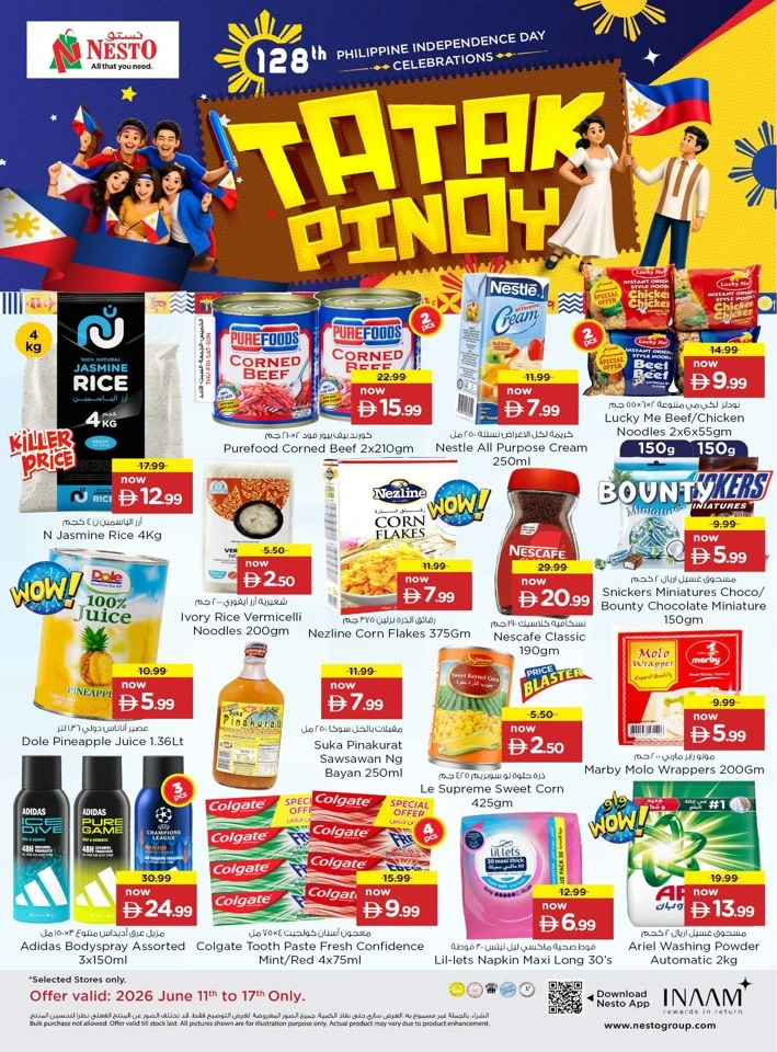 Nesto Tatak Pinoy Promotion