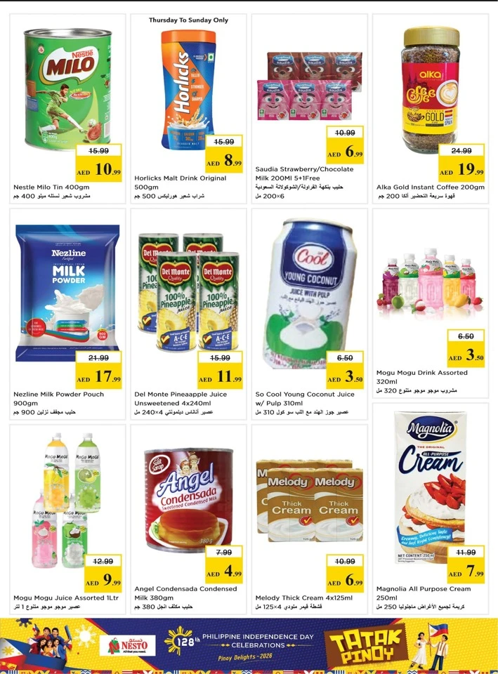 Nesto Tatak Pinoy Promotion