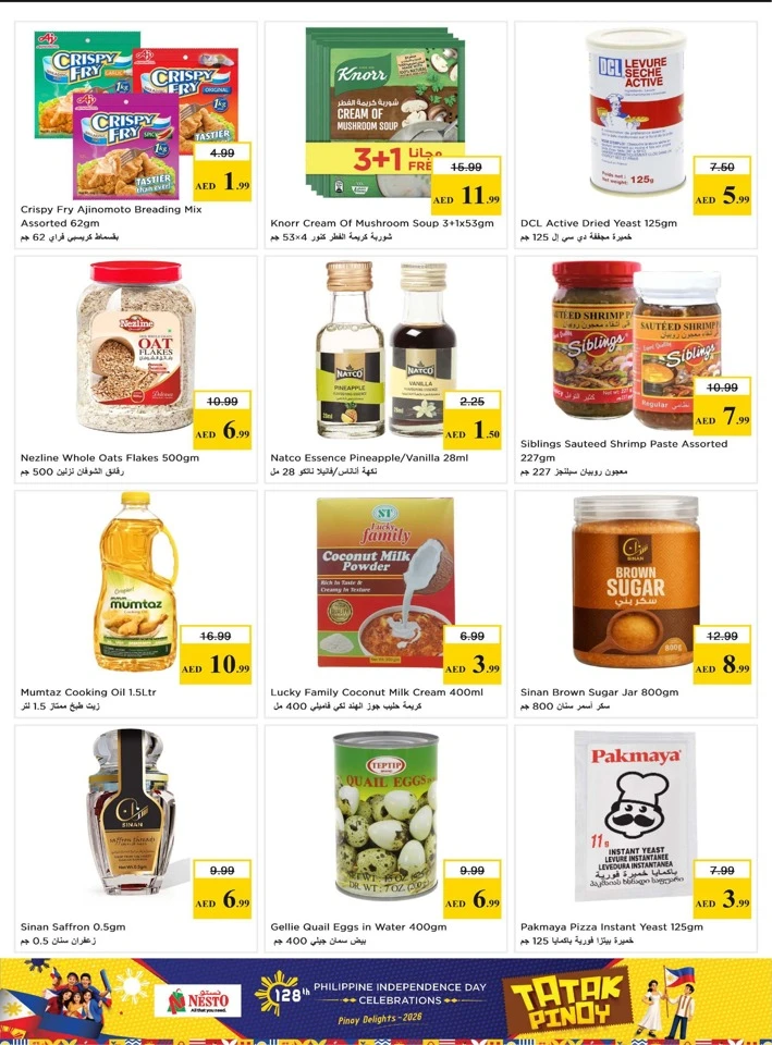 Nesto Tatak Pinoy Promotion