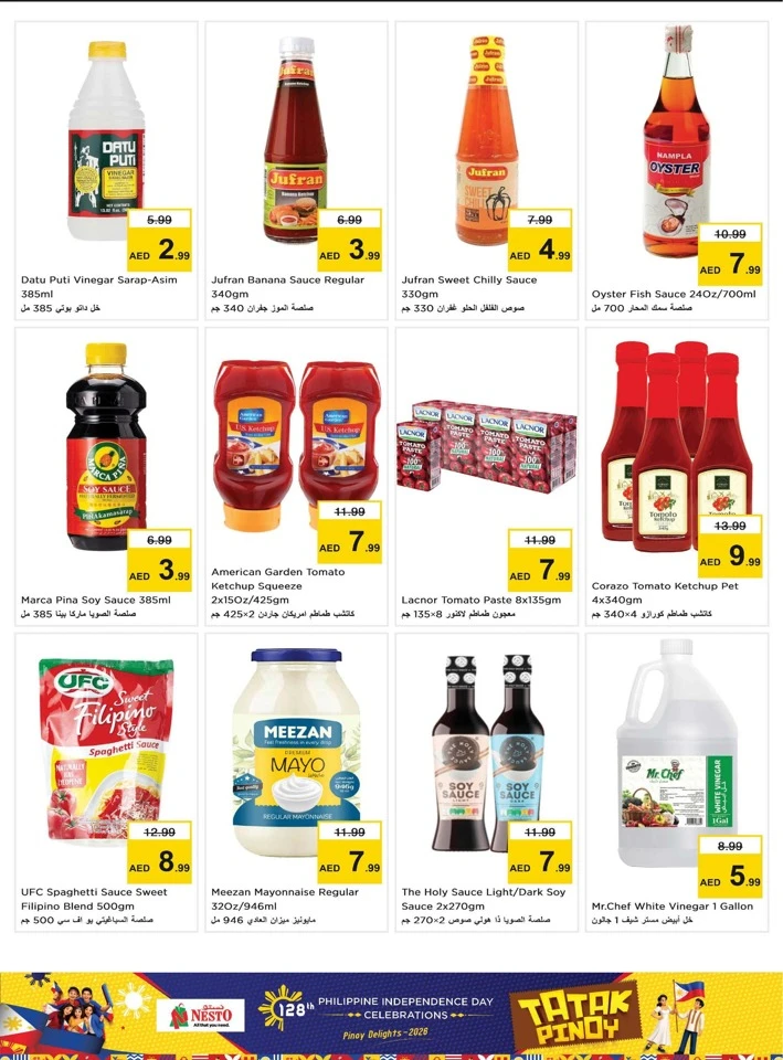 Nesto Tatak Pinoy Promotion