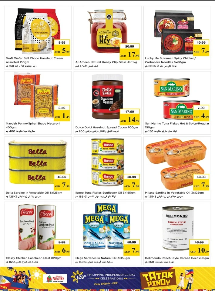 Nesto Tatak Pinoy Promotion