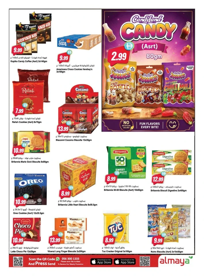 Football Fever Savings Deal