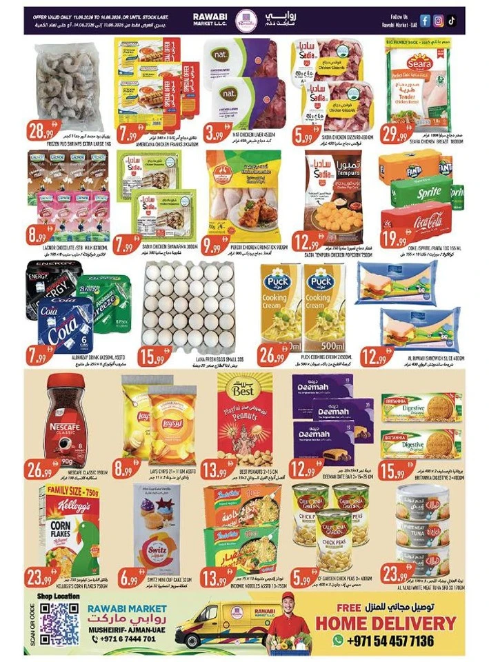 Rawabi Market The Mega Save