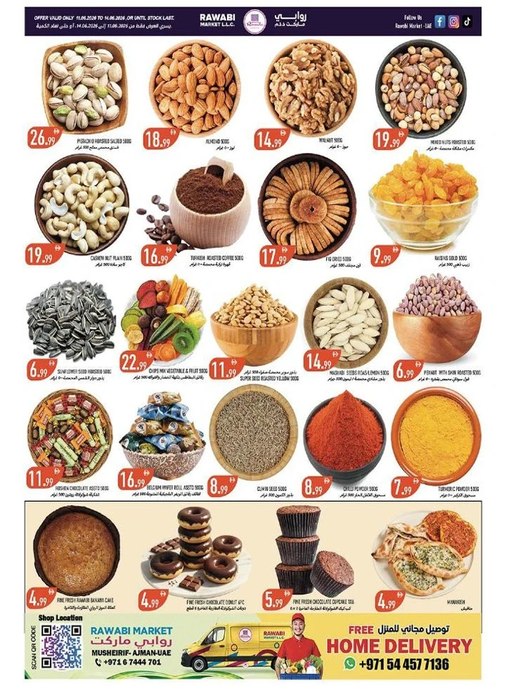 Rawabi Market The Mega Save