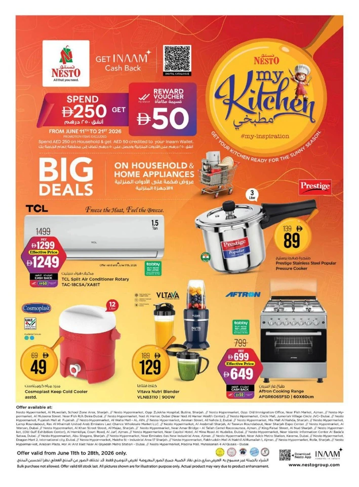 Nesto My Kitchen Promotion