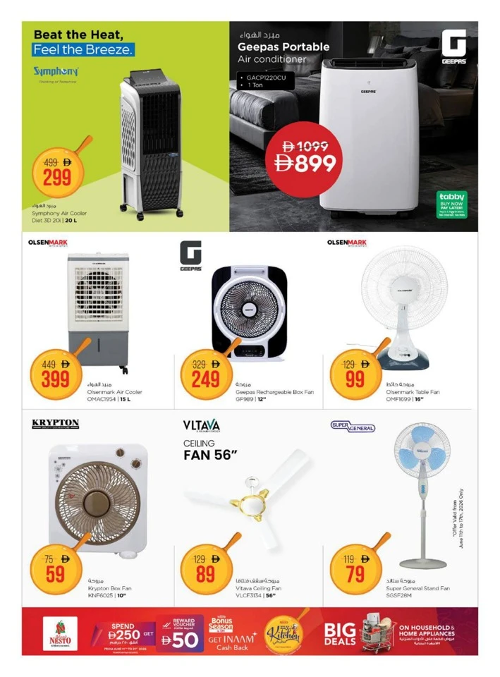 Nesto My Kitchen Promotion