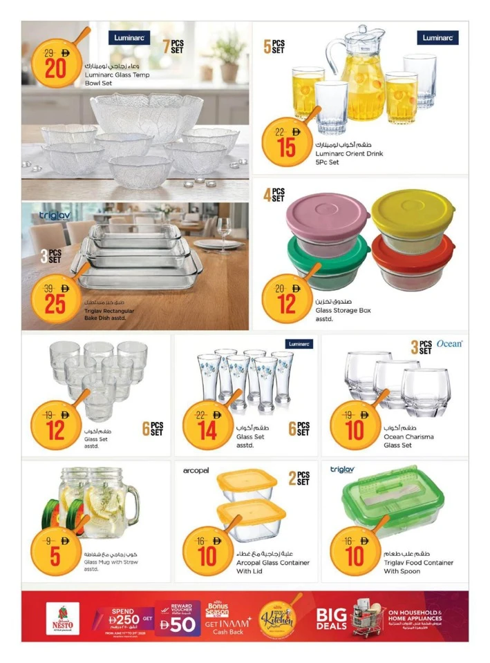 Nesto My Kitchen Promotion