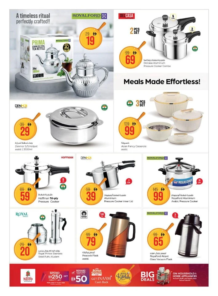 Nesto My Kitchen Promotion