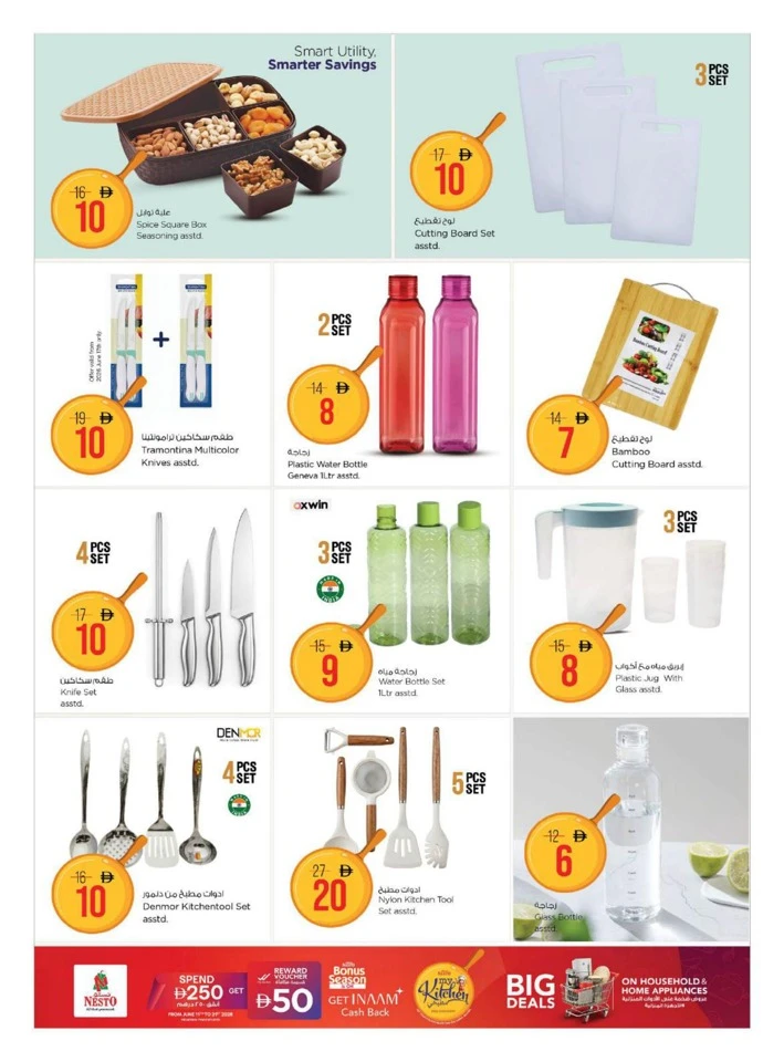 Nesto My Kitchen Promotion