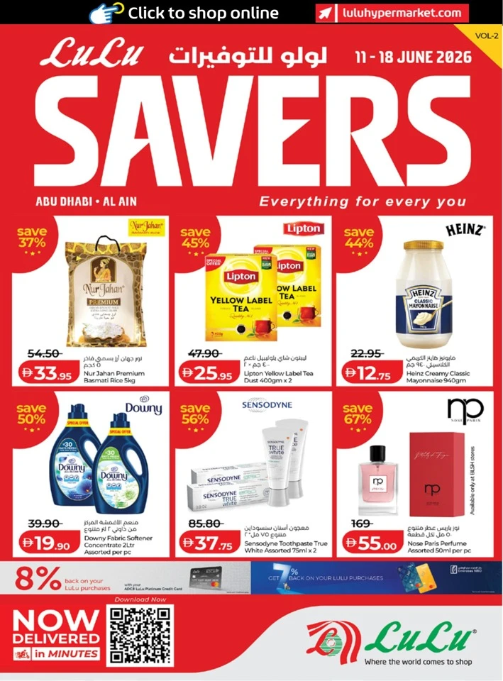 Abu Dhabi & Al Ain June Savers