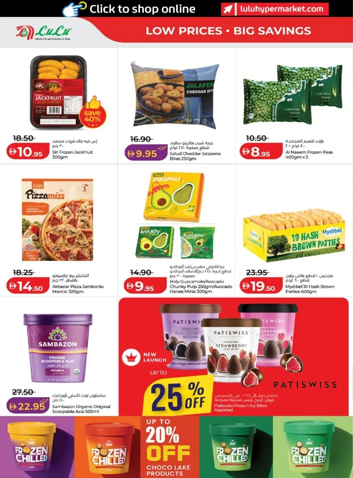 Abu Dhabi & Al Ain June Savers