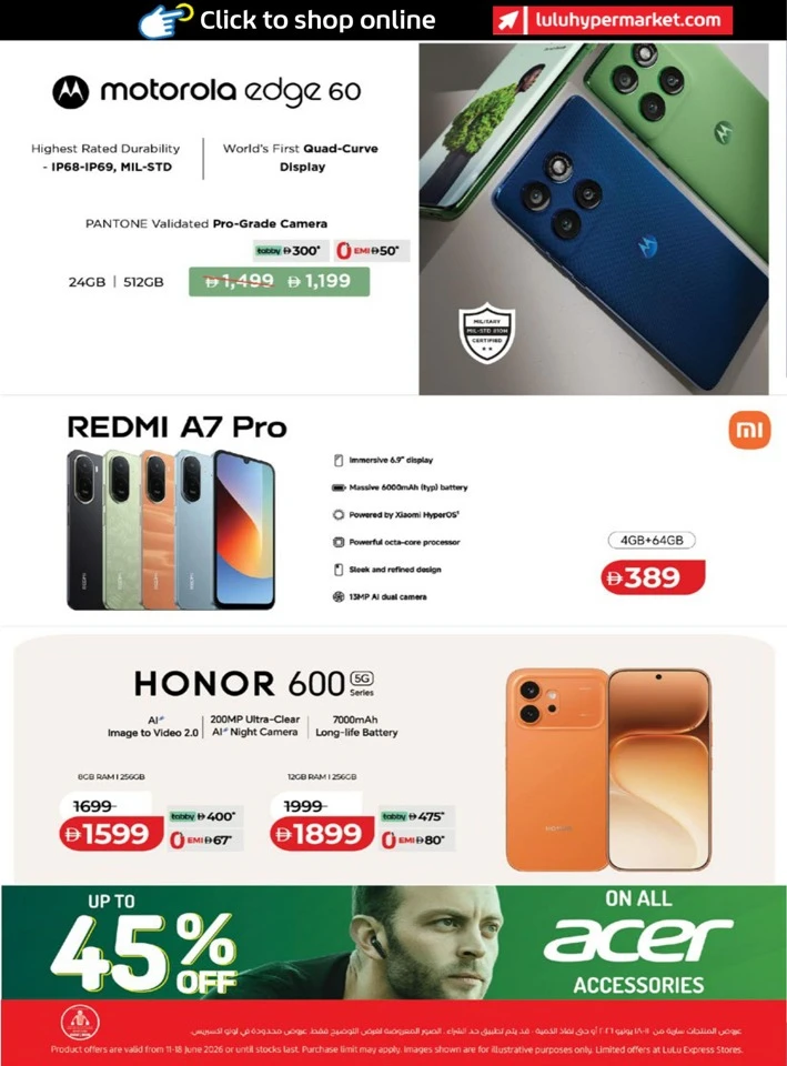 Abu Dhabi & Al Ain June Savers