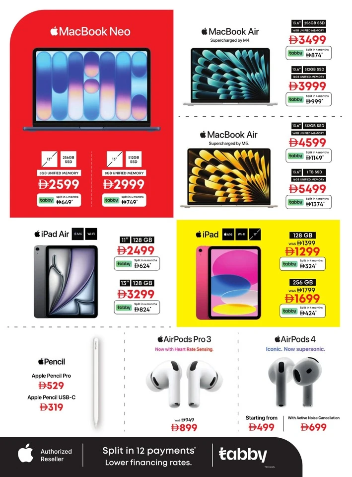 Emax Mega Shopping Deals