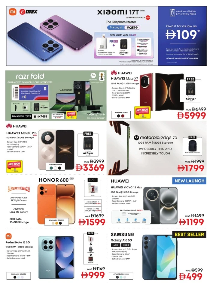 Emax Mega Shopping Deals
