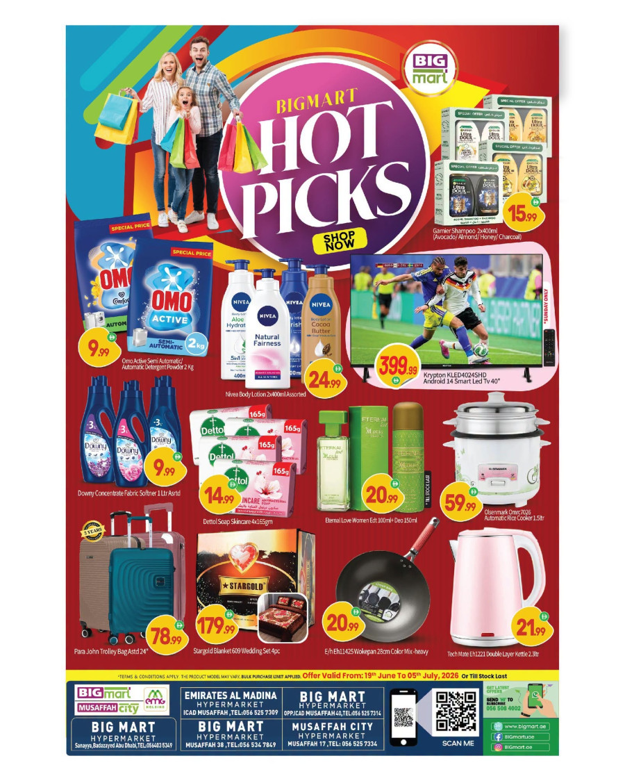 Big Mart Hot Picks Offer
