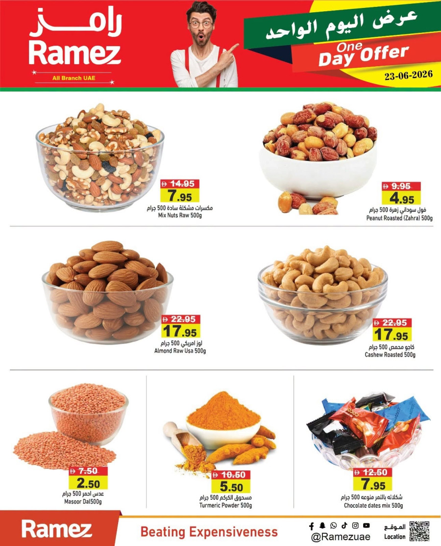 Ramez One Day Offer
