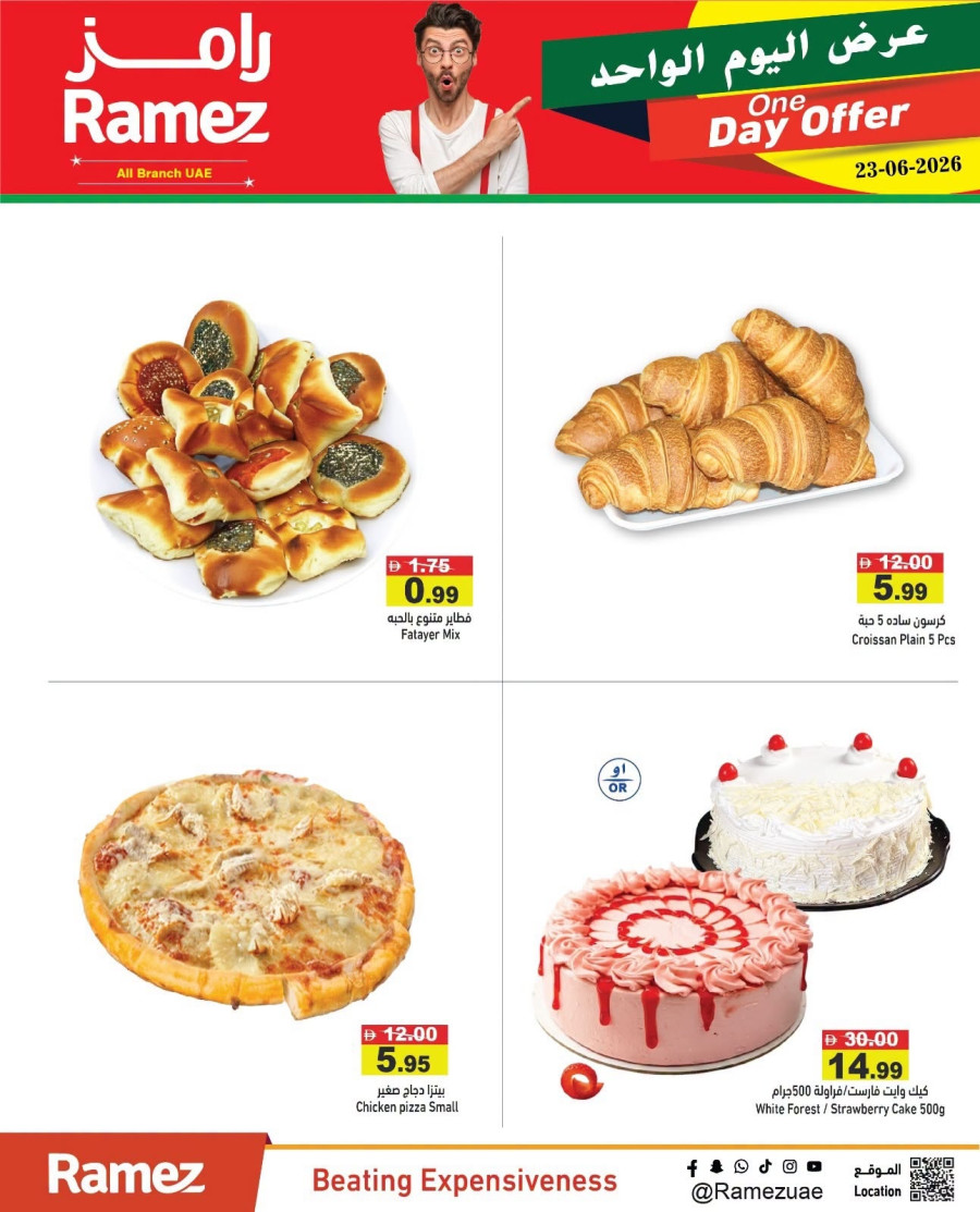 Ramez One Day Offer