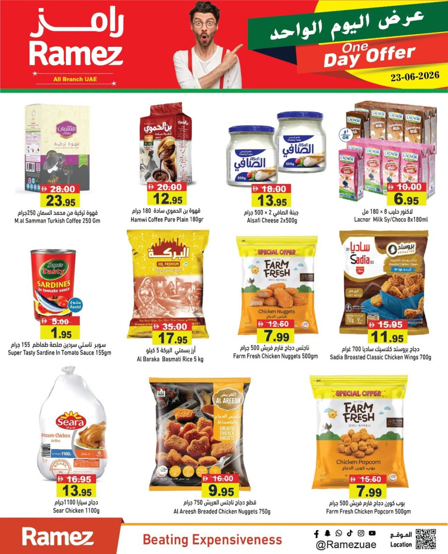 Ramez One Day Offer