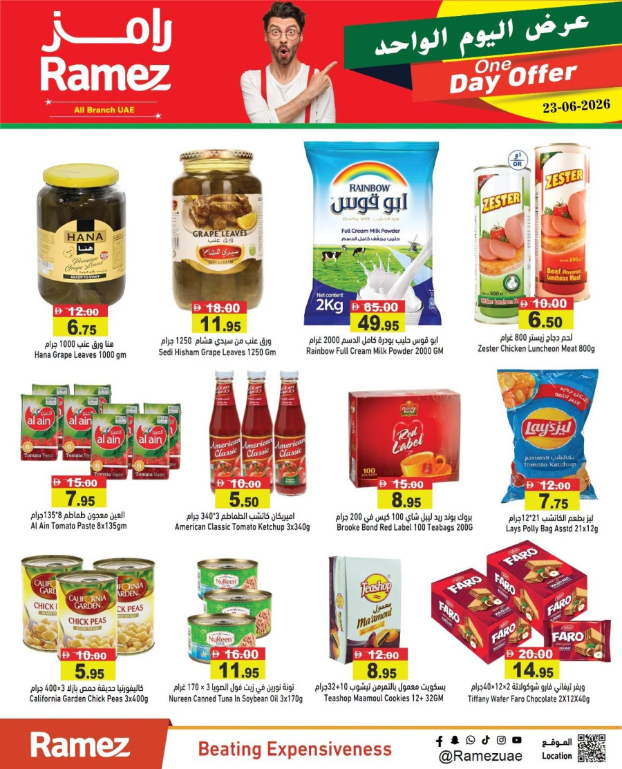 Ramez One Day Offer