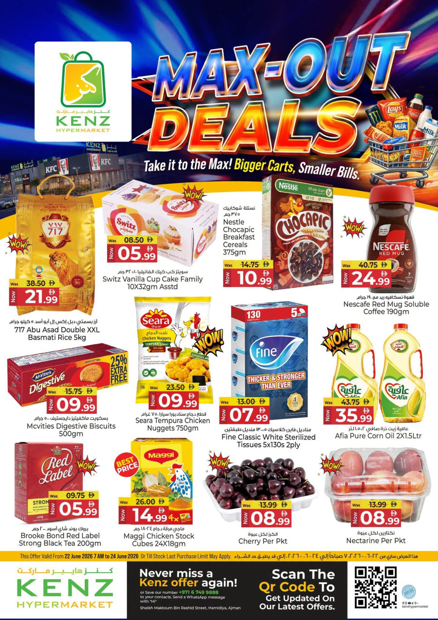 Kenz Max-Out Deals