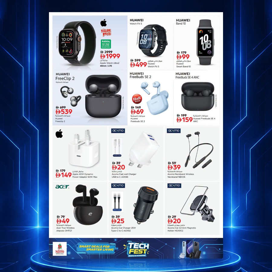 Nesto Tech Fest Offer