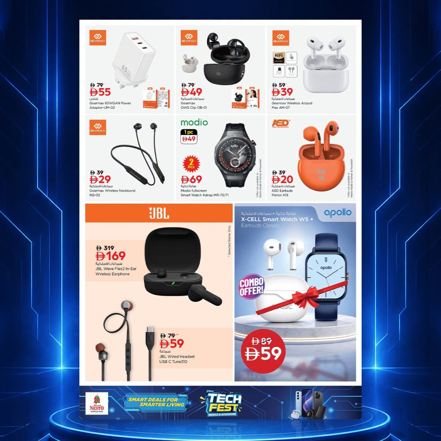 Nesto Tech Fest Offer