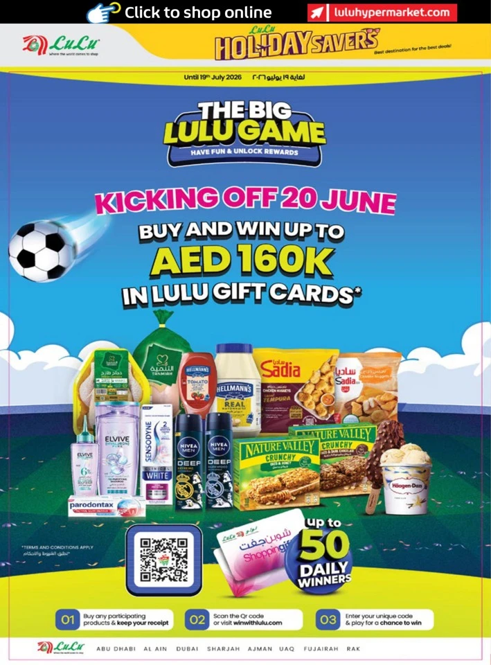 Abu Dhabi & Al Ain Holiday Savers