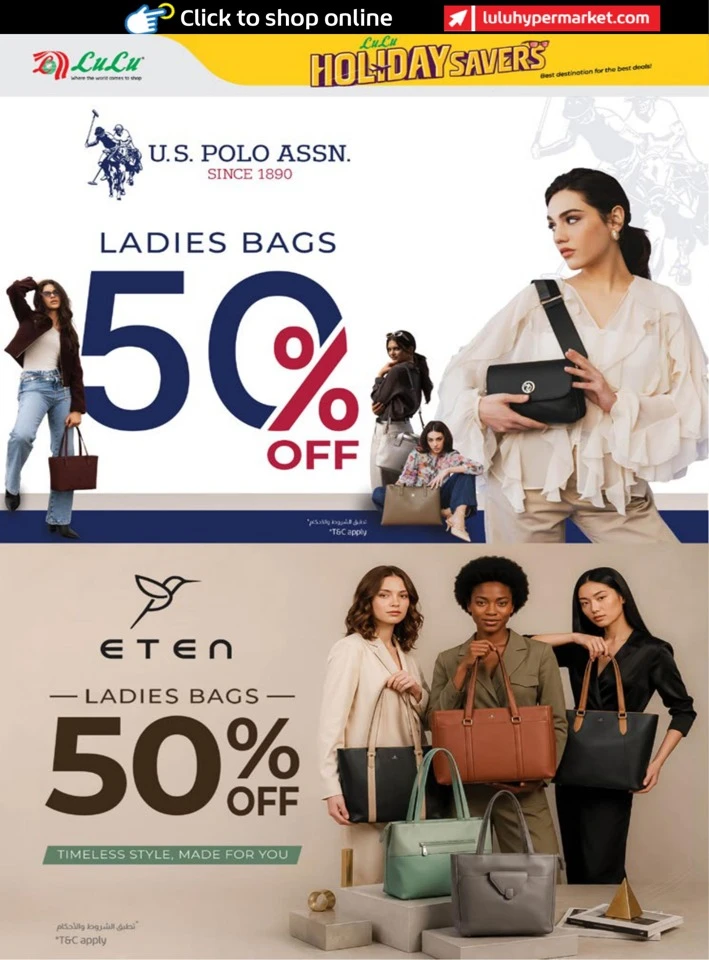 Abu Dhabi & Al Ain Holiday Savers