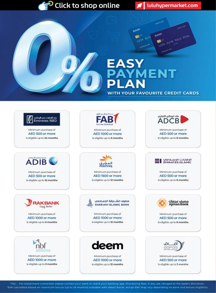 Abu Dhabi & Al Ain Holiday Savers