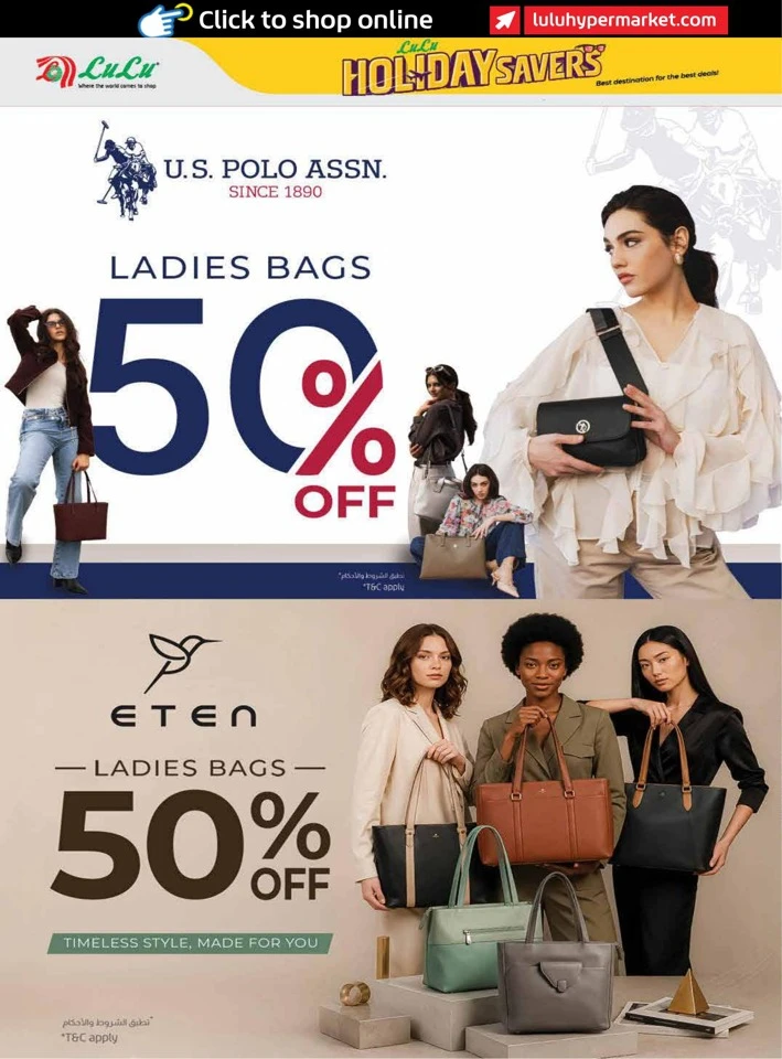Lulu Holiday Savers Sale