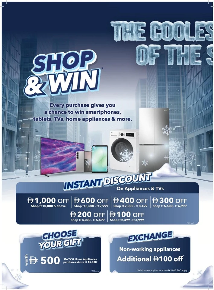 Sharaf DG Subzero Fiesta Offers