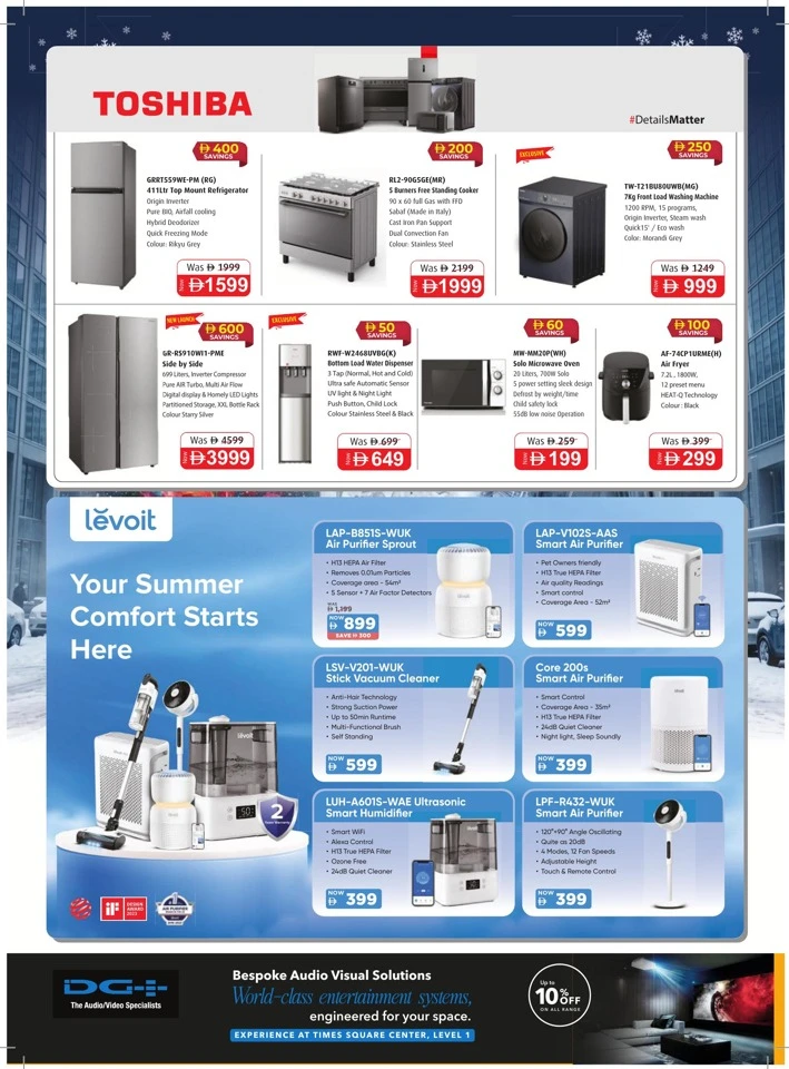 Sharaf DG Subzero Fiesta Offers