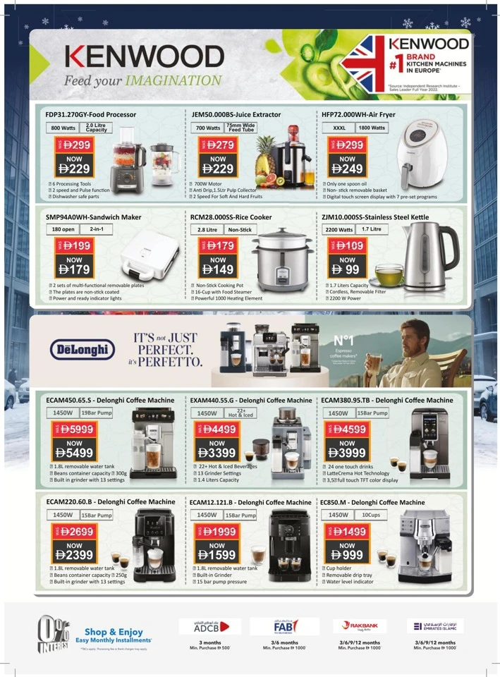 Sharaf DG Subzero Fiesta Offers