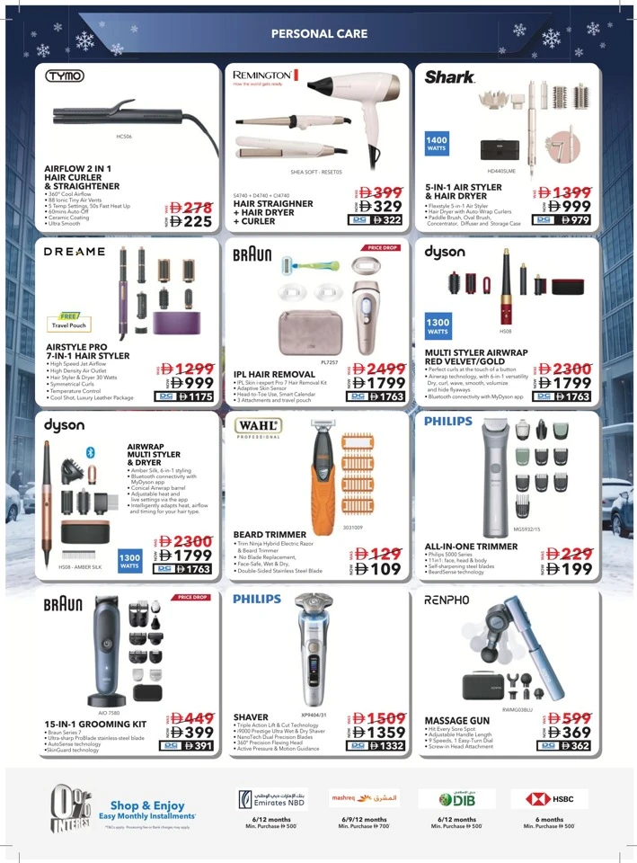 Sharaf DG Subzero Fiesta Offers