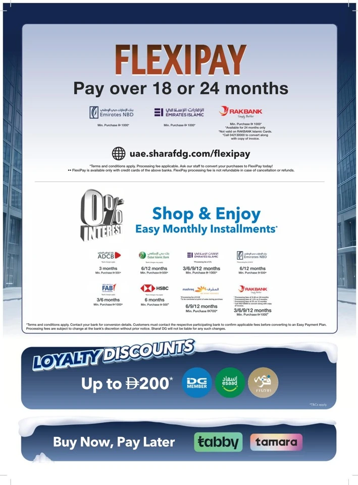 Sharaf DG Subzero Fiesta Offers