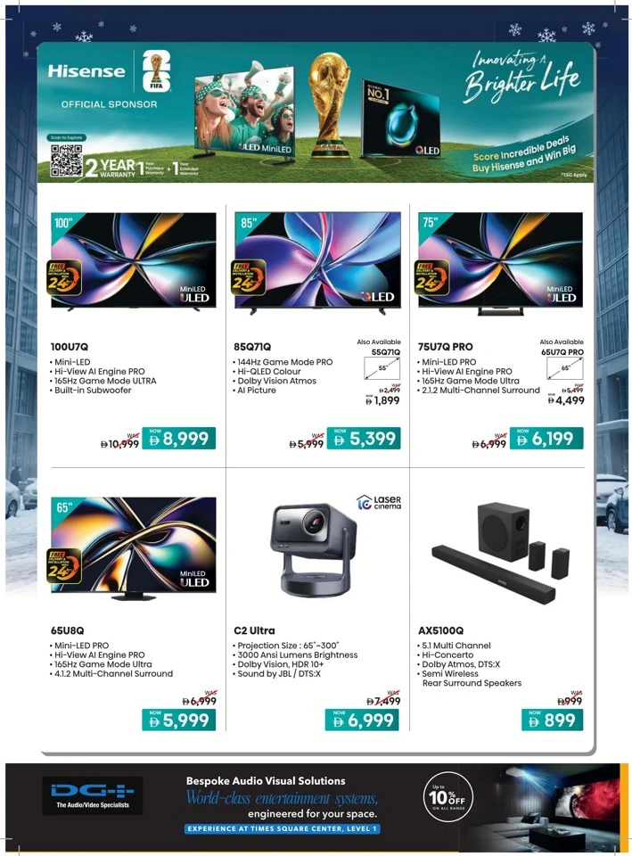 Sharaf DG Subzero Fiesta Offers