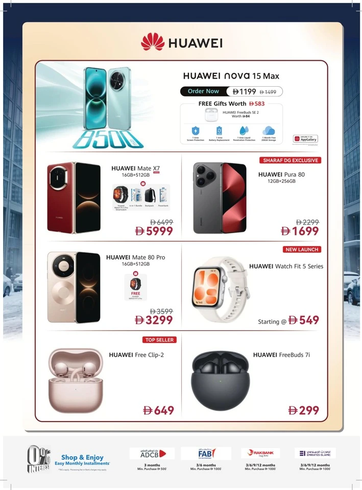 Sharaf DG Subzero Fiesta Offers