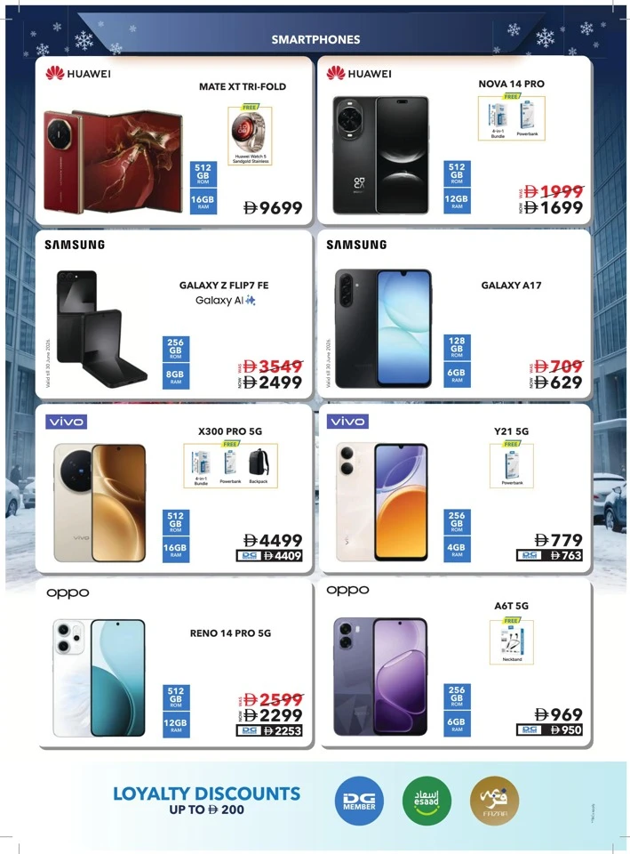 Sharaf DG Subzero Fiesta Offers