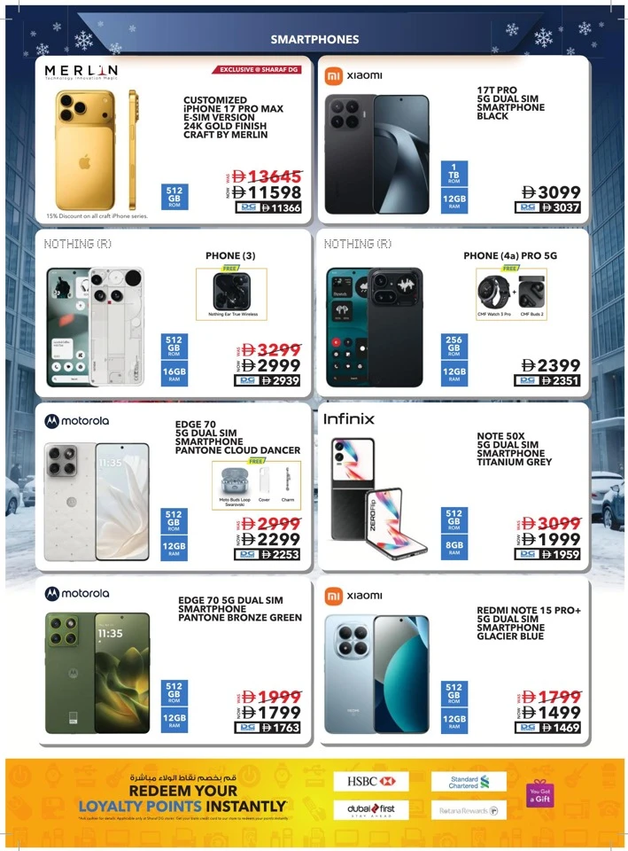 Sharaf DG Subzero Fiesta Offers