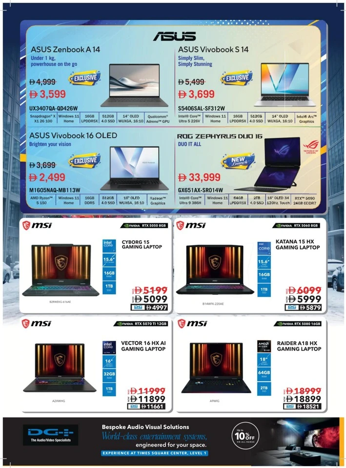 Sharaf DG Subzero Fiesta Offers
