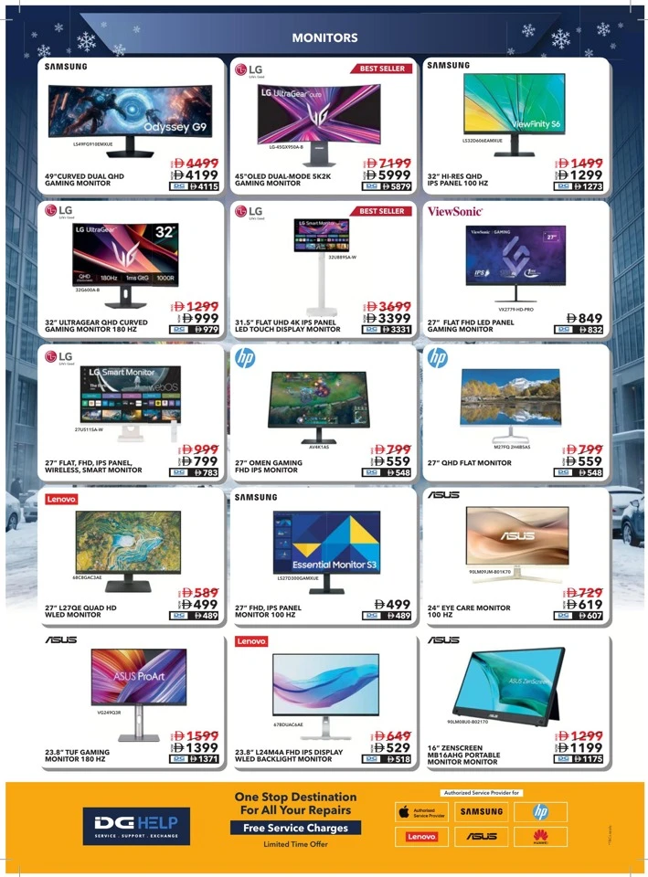 Sharaf DG Subzero Fiesta Offers