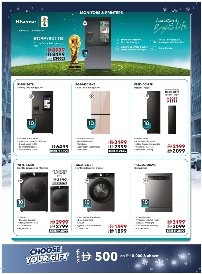 Sharaf DG Subzero Fiesta Offers