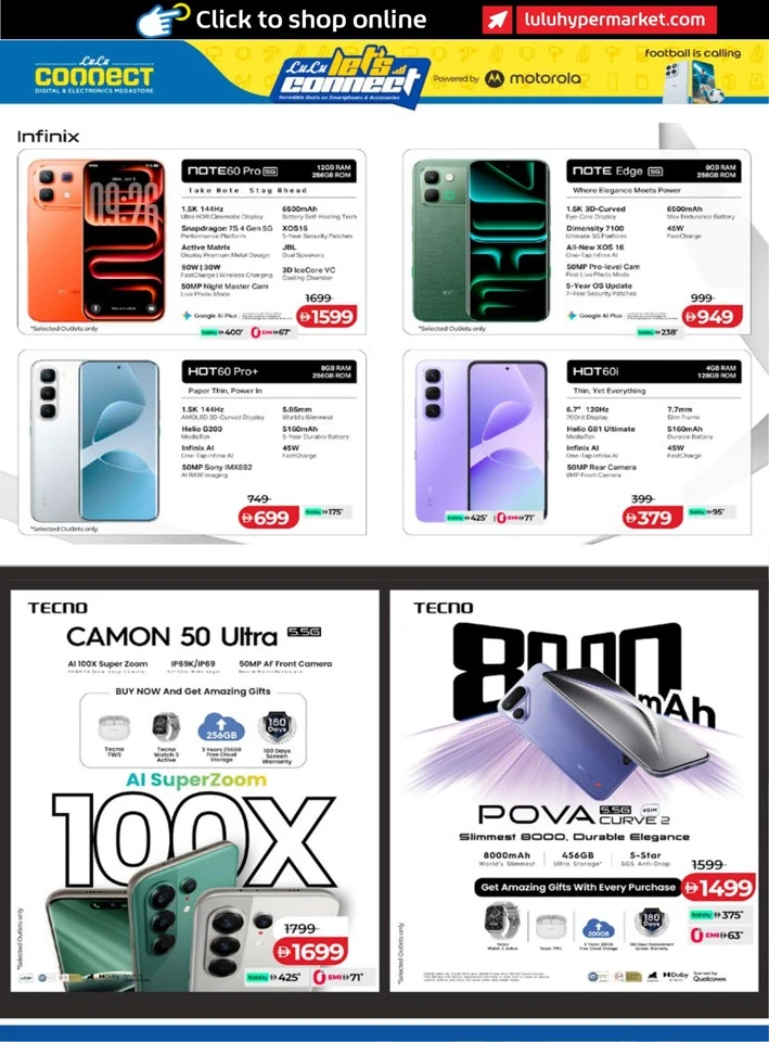 Lulu Incredible Deals