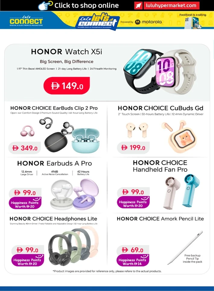 Lulu Incredible Deals