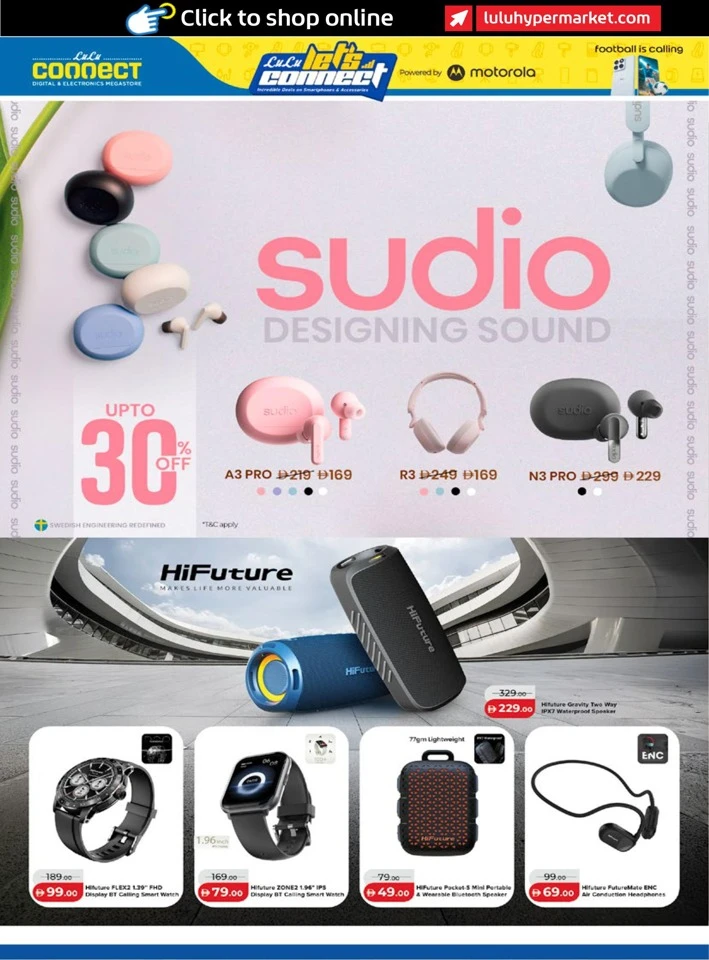 Lulu Incredible Deals
