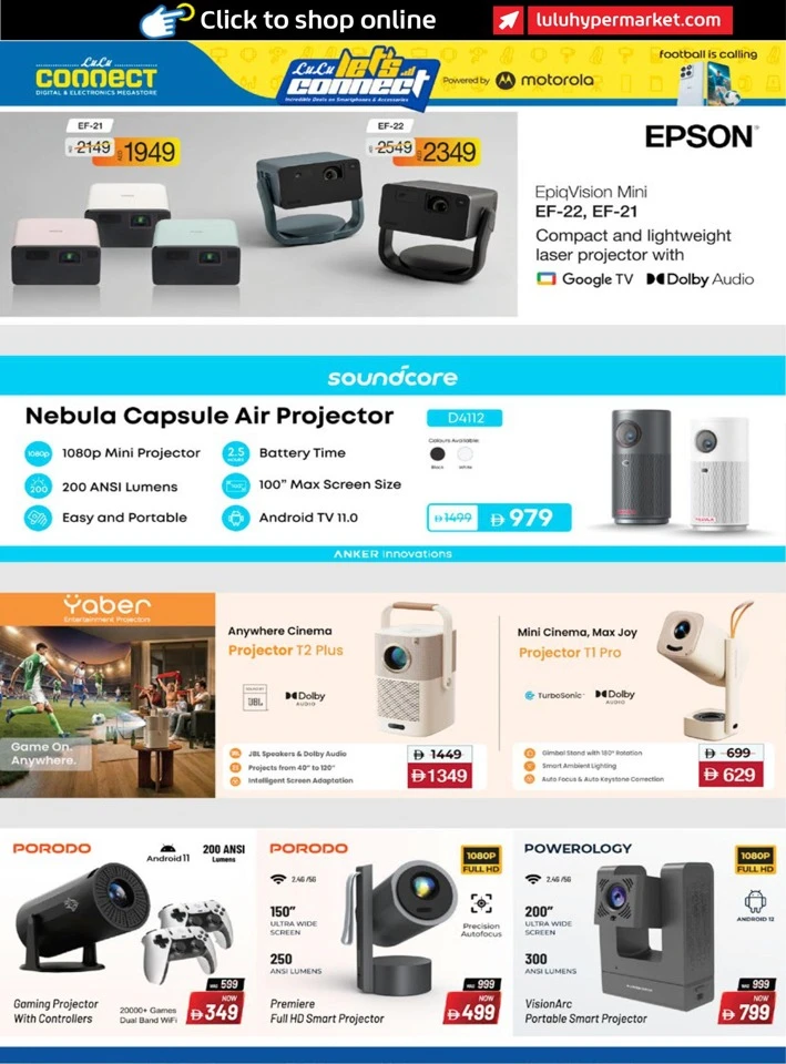 Lulu Incredible Deals