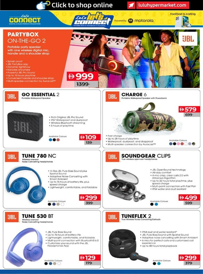 Lulu Incredible Deals