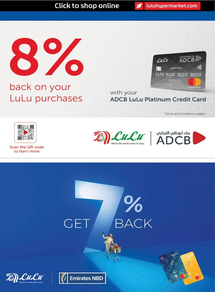 Lulu Incredible Deals